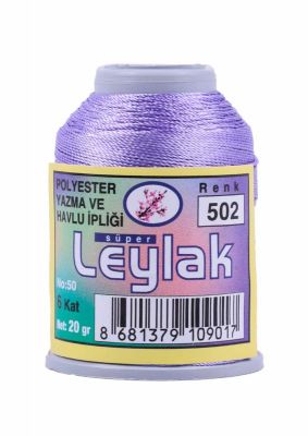 Leylak Polyester Dantel İplikleri - 6 Katlı - 20 Gr