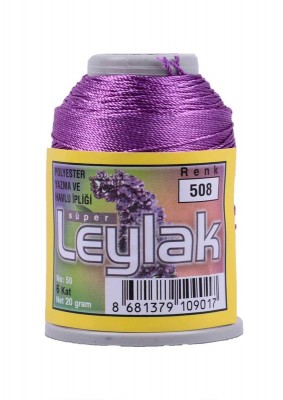 Leylak Polyester Dantel İplikleri - 6 Katlı - 20 Gr - Thumbnail