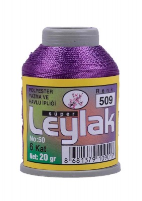 Leylak Polyester Dantel İplikleri - 6 Katlı - 20 Gr - Thumbnail