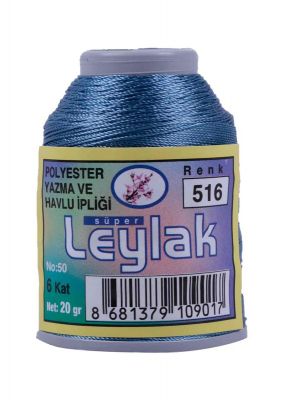 Leylak Polyester Dantel İplikleri - 6 Katlı - 20 Gr