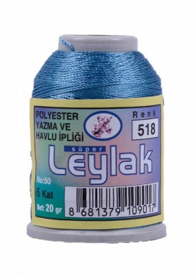 Leylak Polyester Dantel İplikleri - 6 Katlı - 20 Gr - Thumbnail