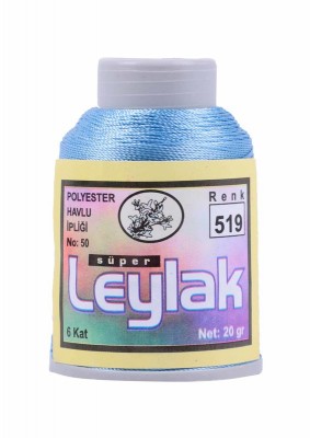 Leylak Polyester Dantel İplikleri - 6 Katlı - 20 Gr - Thumbnail