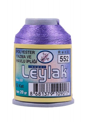 Leylak Polyester Dantel İplikleri - 6 Katlı - 20 Gr - Thumbnail