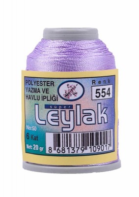 Leylak Polyester Dantel İplikleri - 6 Katlı - 20 Gr - Thumbnail