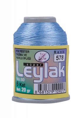 Leylak Polyester Dantel İplikleri - 6 Katlı - 20 Gr - Thumbnail