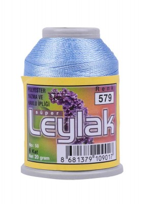 Leylak Polyester Dantel İplikleri - 6 Katlı - 20 Gr - Thumbnail