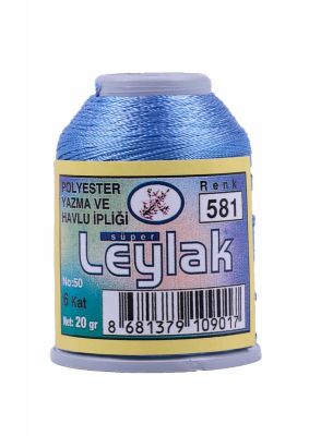 Leylak Polyester Dantel İplikleri - 6 Katlı - 20 Gr