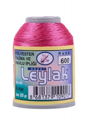 Leylak Polyester Dantel İplikleri - 6 Katlı - 20 Gr - Thumbnail