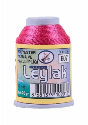 Leylak Polyester Dantel İplikleri - 6 Katlı - 20 Gr - Thumbnail