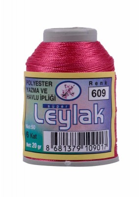 Leylak Polyester Dantel İplikleri - 6 Katlı - 20 Gr - Thumbnail