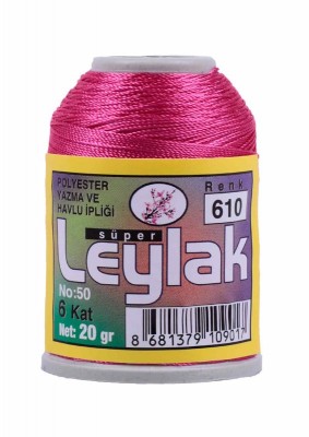 Leylak Polyester Dantel İplikleri - 6 Katlı - 20 Gr - Thumbnail