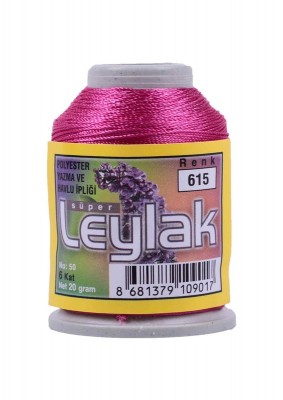 Leylak Polyester Dantel İplikleri - 6 Katlı - 20 Gr - Thumbnail