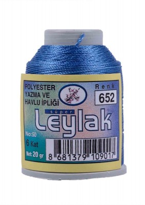 Leylak Polyester Dantel İplikleri - 6 Katlı - 20 Gr - Thumbnail