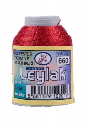 Leylak Polyester Dantel İplikleri - 6 Katlı - 20 Gr - Thumbnail