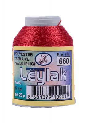 Leylak Polyester Dantel İplikleri - 6 Katlı - 20 Gr