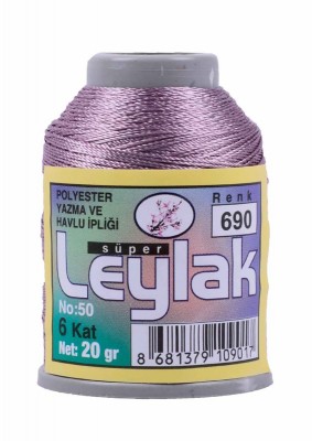 Leylak Polyester Dantel İplikleri - 6 Katlı - 20 Gr - Thumbnail