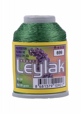 Leylak Polyester Dantel İplikleri - 6 Katlı - 20 Gr - Thumbnail