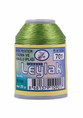 Leylak Polyester Dantel İplikleri - 6 Katlı - 20 Gr - Thumbnail