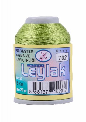 Leylak Polyester Dantel İplikleri - 6 Katlı - 20 Gr - Thumbnail