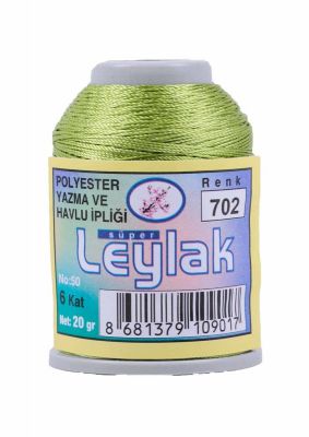 Leylak Polyester Dantel İplikleri - 6 Katlı - 20 Gr