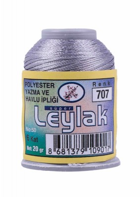 Leylak Polyester Dantel İplikleri - 6 Katlı - 20 Gr - Thumbnail