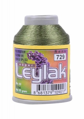 Leylak Polyester Dantel İplikleri - 6 Katlı - 20 Gr - Thumbnail