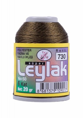 Leylak Polyester Dantel İplikleri - 6 Katlı - 20 Gr - Thumbnail