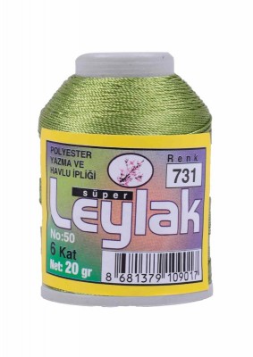 Leylak Polyester Dantel İplikleri - 6 Katlı - 20 Gr - Thumbnail