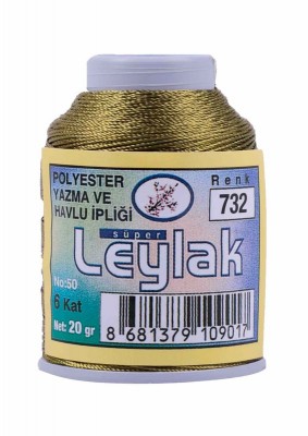 Leylak Polyester Dantel İplikleri - 6 Katlı - 20 Gr - Thumbnail