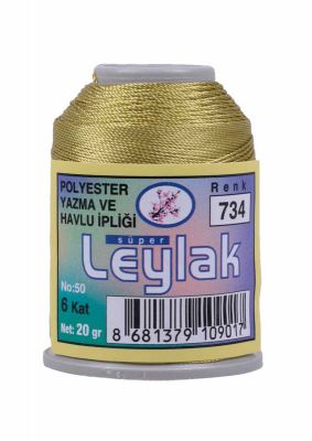 Leylak Polyester Dantel İplikleri - 6 Katlı - 20 Gr