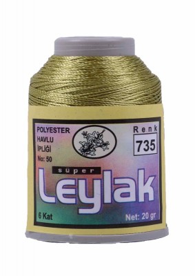 Leylak Polyester Dantel İplikleri - 6 Katlı - 20 Gr - Thumbnail