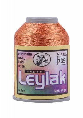 Leylak Polyester Dantel İplikleri - 6 Katlı - 20 Gr - Thumbnail