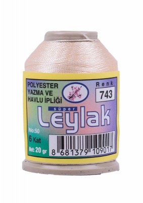 Leylak Polyester Dantel İplikleri - 6 Katlı - 20 Gr - Thumbnail