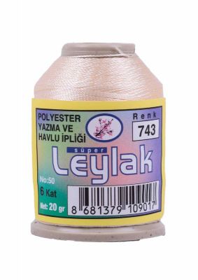 Leylak Polyester Dantel İplikleri - 6 Katlı - 20 Gr