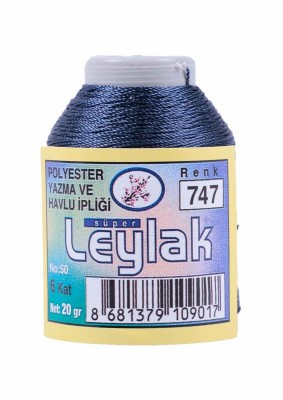 Leylak Polyester Dantel İplikleri - 6 Katlı - 20 Gr - Thumbnail