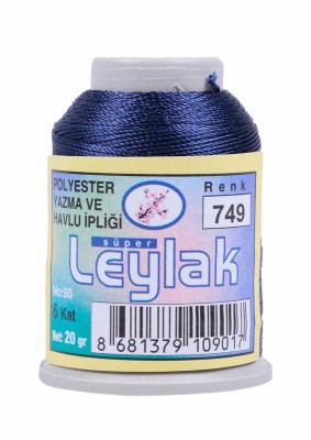 Leylak Polyester Dantel İplikleri - 6 Katlı - 20 Gr - Thumbnail
