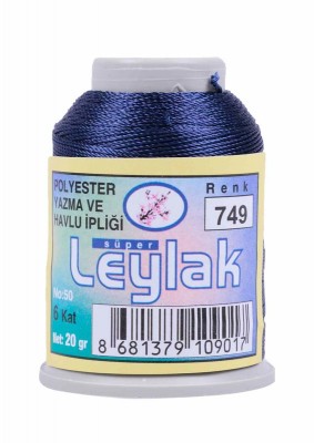 Leylak Polyester Dantel İplikleri - 6 Katlı - 20 Gr - Thumbnail