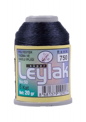 Leylak Polyester Dantel İplikleri - 6 Katlı - 20 Gr - Thumbnail