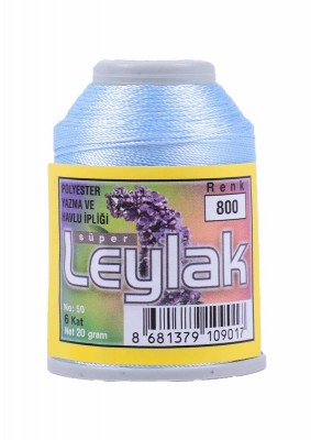 Leylak Polyester Dantel İplikleri - 6 Katlı - 20 Gr - Thumbnail