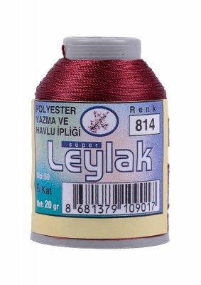 Leylak Polyester Dantel İplikleri - 6 Katlı - 20 Gr - Thumbnail