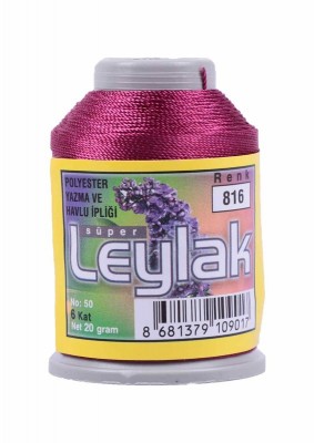 Leylak Polyester Dantel İplikleri - 6 Katlı - 20 Gr - Thumbnail