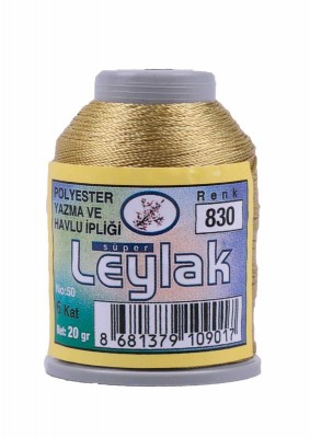 Leylak Polyester Dantel İplikleri - 6 Katlı - 20 Gr - Thumbnail