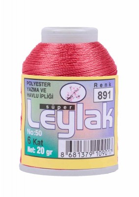 Leylak Polyester Dantel İplikleri - 6 Katlı - 20 Gr - Thumbnail