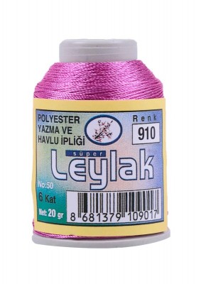 Leylak Polyester Dantel İplikleri - 6 Katlı - 20 Gr - Thumbnail