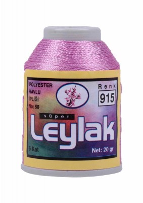 Leylak Polyester Dantel İplikleri - 6 Katlı - 20 Gr - Thumbnail