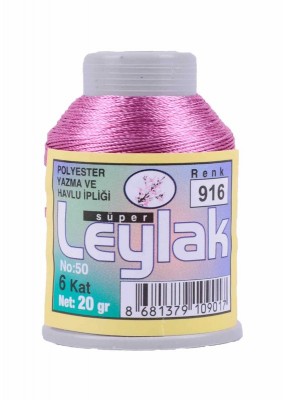 Leylak Polyester Dantel İplikleri - 6 Katlı - 20 Gr - Thumbnail