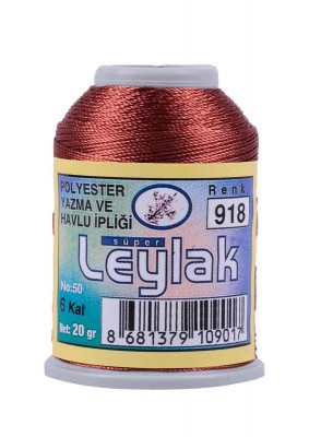 Leylak Polyester Dantel İplikleri - 6 Katlı - 20 Gr - Thumbnail