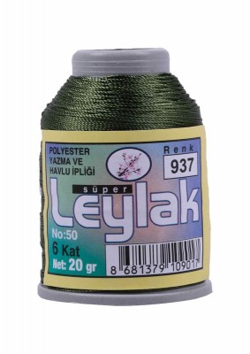 Leylak Polyester Dantel İplikleri - 6 Katlı - 20 Gr - Thumbnail