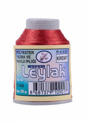 Leylak Polyester Dantel İplikleri - 6 Katlı - 20 Gr - Thumbnail