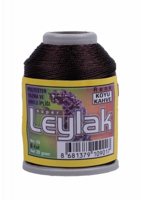 Leylak Polyester Dantel İplikleri - 6 Katlı - 20 Gr - Thumbnail